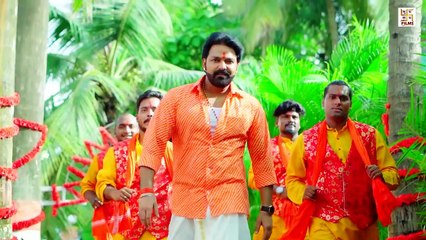VIDEO - पुजेली शिव के - Pawan Singh - New Bolbam Song 2022 - Pujeli Shiv Ke