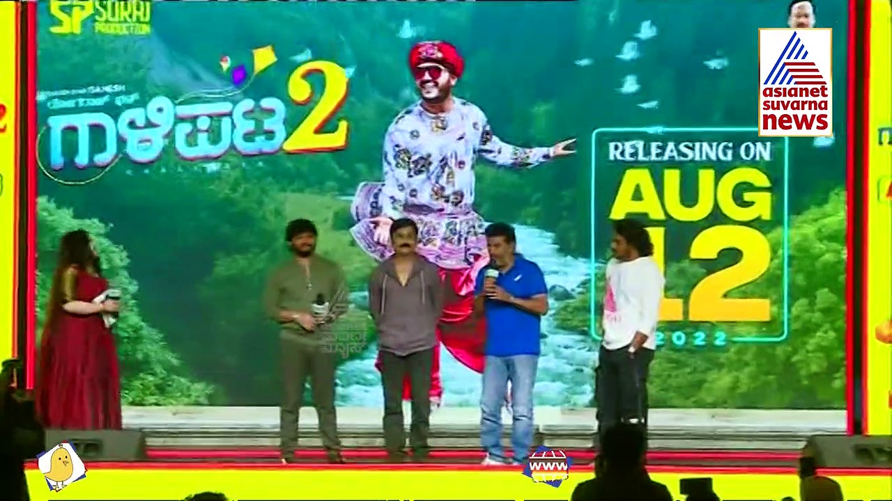 ಪವನ್ ನೋಡಲು ಸೇಮ್ ಶಾರುಖ್‌ ಖಾನ್:ಗಾಳಿಪಟ 2 ಚಿತ್ರದ ಬಗ್ಗೆ ಶಿವರಾಜ್‌ಕುಮಾರ್ ಮಾತು!