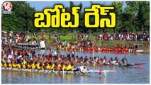Traditional Boat Race In Assam _ V6 News