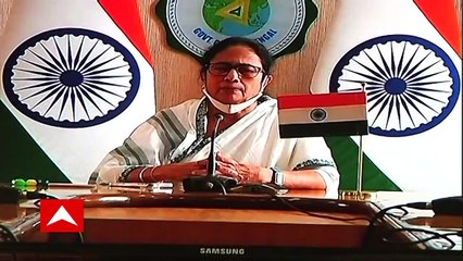 Mamata Banerjee: তৃণমূলের জেলা সভাপতি পদে রদবদল, বদল জেলা চেয়ারম্যান পদেও