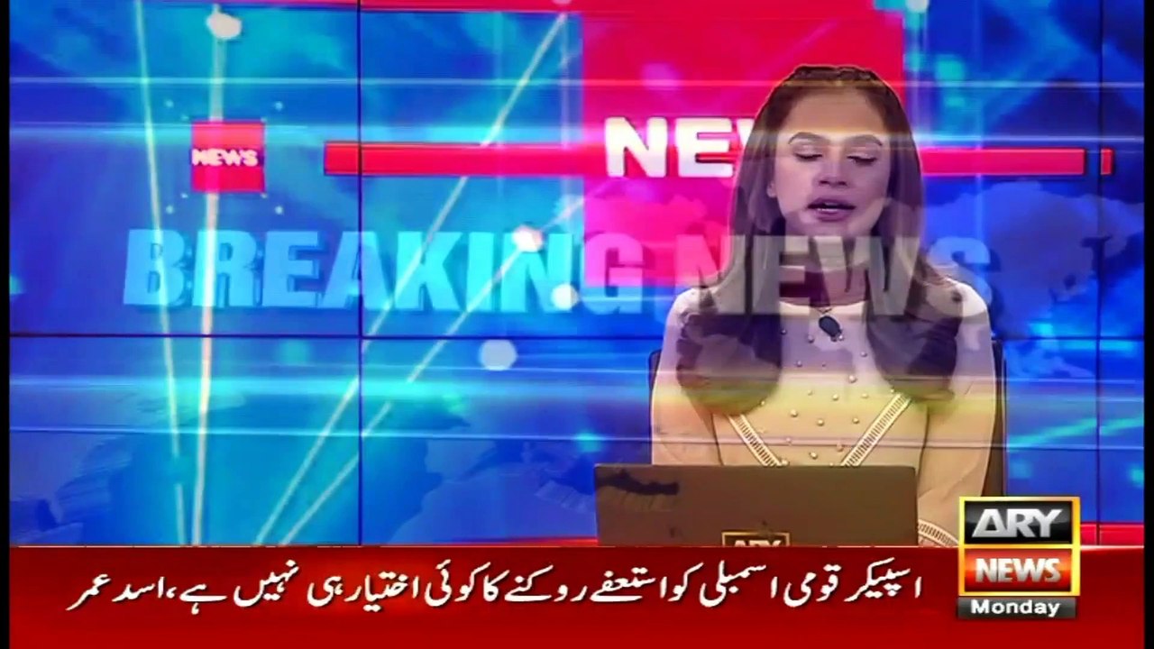 PTI decides to challenge approval of MNAs resig...