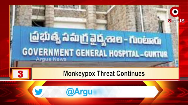 1 PM Headlines | 1 Aug 2022 | Argus News