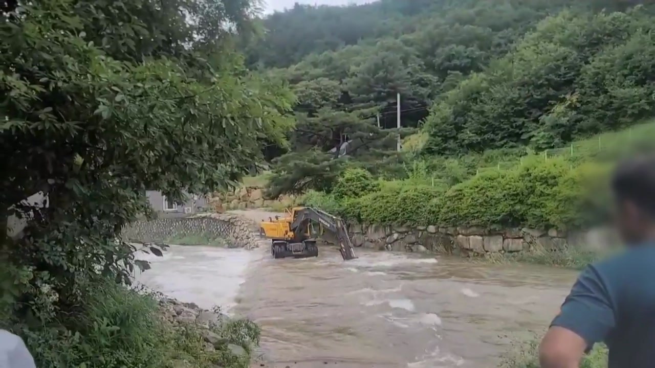 폭우로 경기 포천시 캠핑장 수십 명 고립...복구 작업 진행 중 / YTN