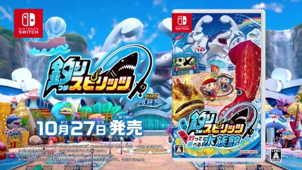 Fishing Spirits : Fish and Play Aquarium - Bande-annonce de gameplay