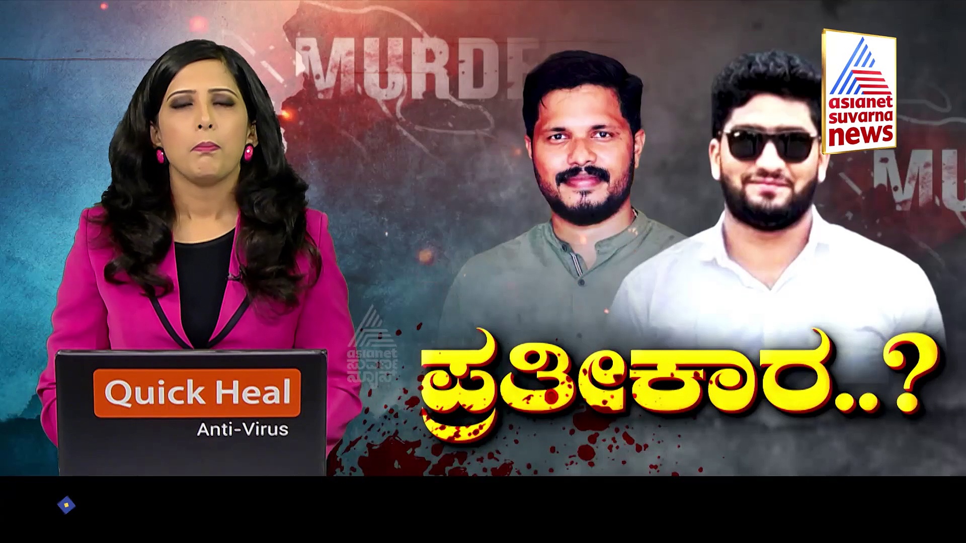 ಕಾರ್ಯಕರ್ತರನ್ನು ಕೆಟ್ಟದಾಗಿ ನಡೆಸಿಕೊಳ್ಳುತ್ತಿದೆ, ಬಿಜೆಪಿ ಸರ್ಕಾರದ ವಿರುದ್ಧ ಸೂಲಿಬೆಲೆ ಆಕ್ರೋಶ