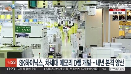 [비즈&] 삼성전자, 인공근육 구동기 논문 세계적 학술지 게재 外