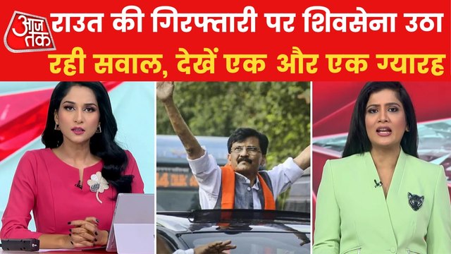 Ek Aur Ek Gyarah: Sanjay Raut was seen in a different style