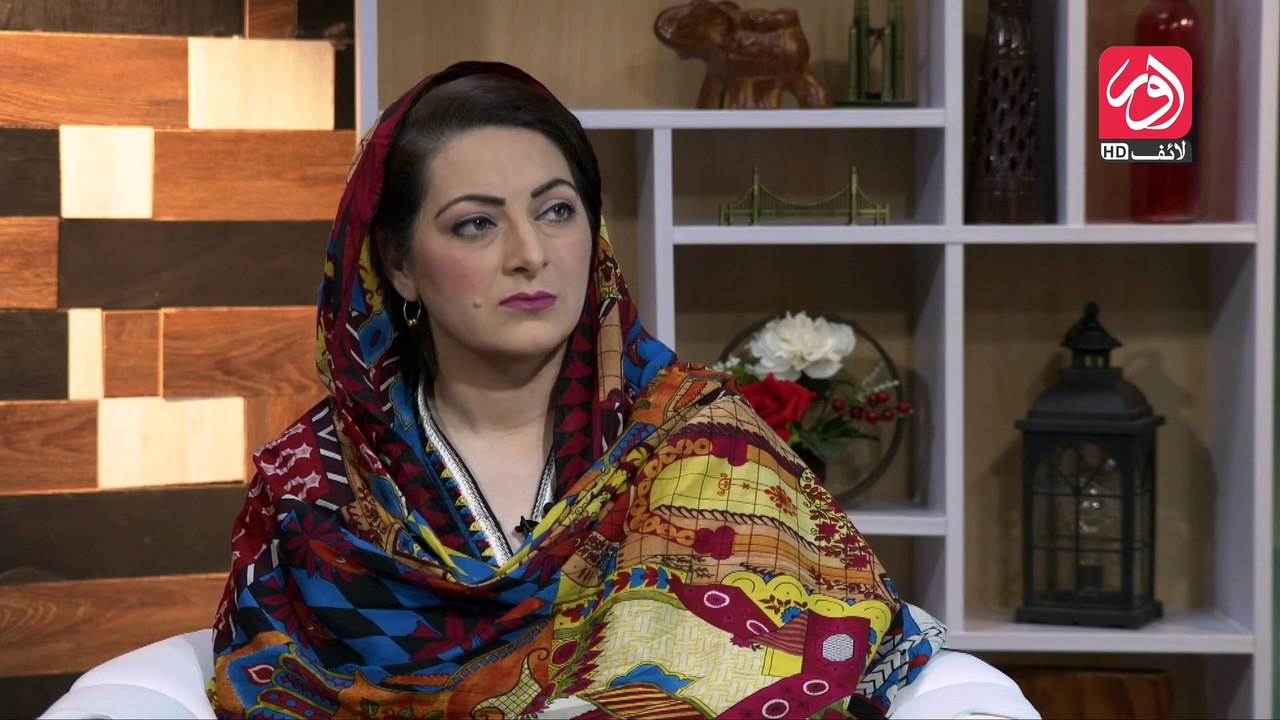 Loh e Dil | Topic: What is Change? | Episode 04 | aur Life Exclusive