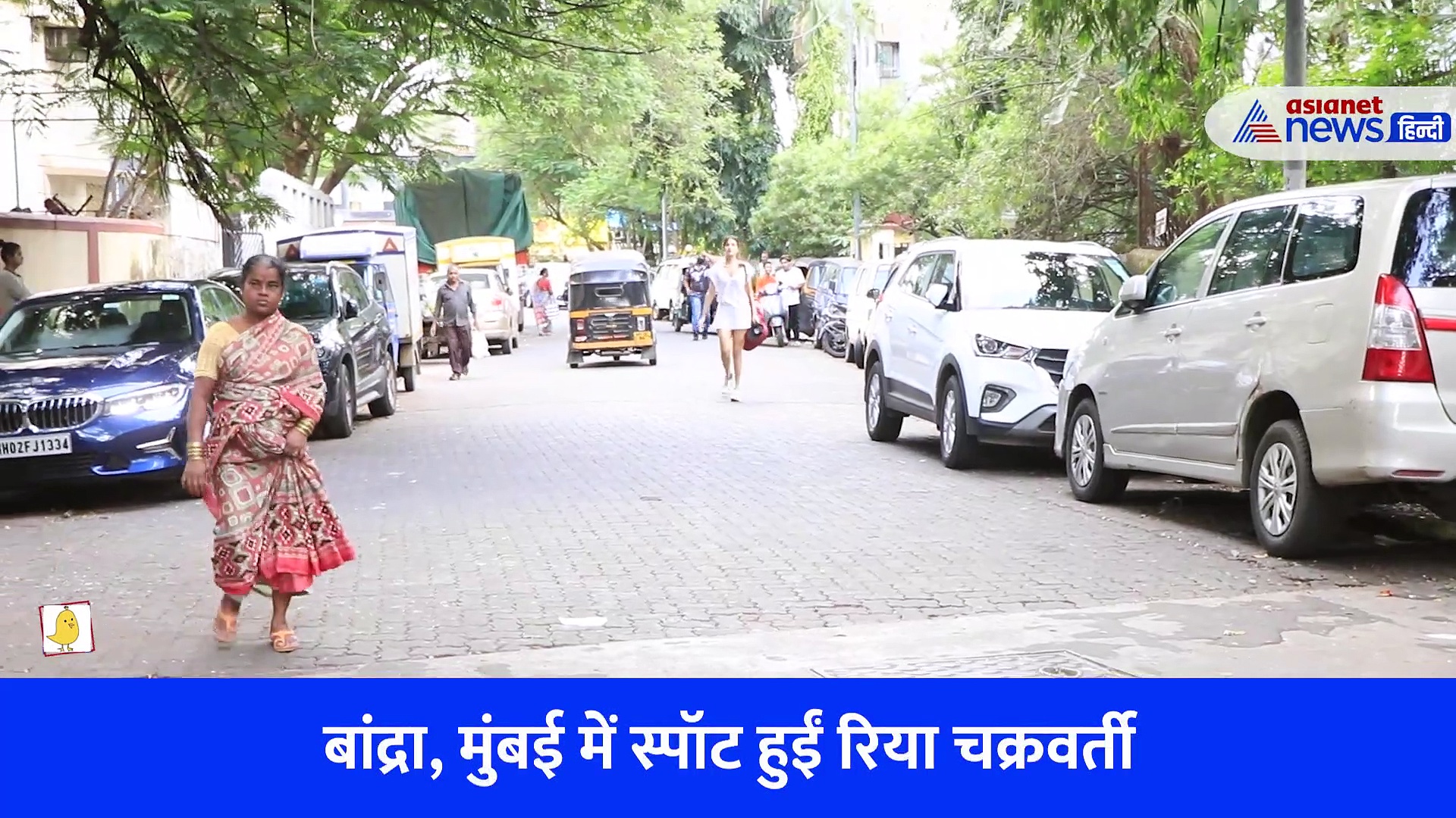 शॉर्ट ड्रेस में ऑटो से उतरीं रिया चक्रवर्ती, पैपराजी के सामने कहा कुछ ऐसा कि भड़क गए सुशांत सिंह राजपूत के फैन