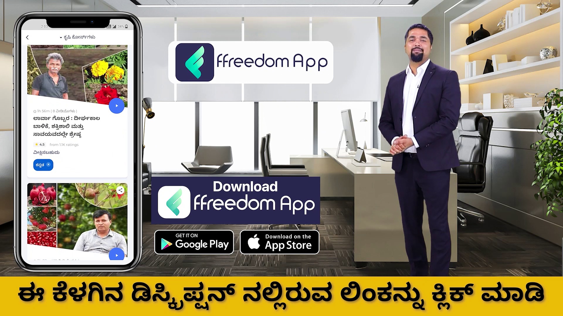 10 ಸಾವಿರಕ್ಕಾಗಿ ನೀರಿಗೆ ಹಾರಿದ ನಿರ್ದೇಶಕ ಸಿಂಪಲ್ ಸುನಿ; ವಿಡಿಯೋ ವೈರಲ್!