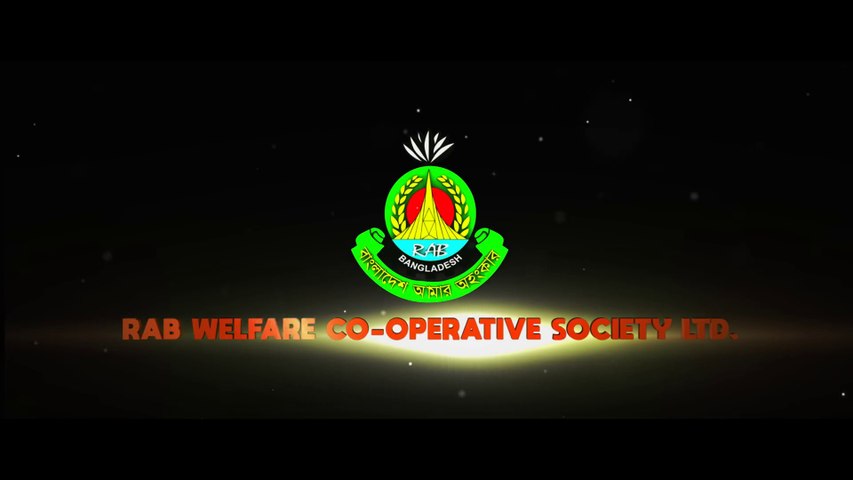 Operation Sundarban - 4K Trailer - Dipankar Dipon - RWCSL