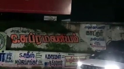 Download Video: கோவை: மழை நீரில் சிக்கிக்கொண்ட கார்...! உள்ளே சிக்கிதவித்த ஏழு பேரை போராடி மீட்ட போலீசார்...!