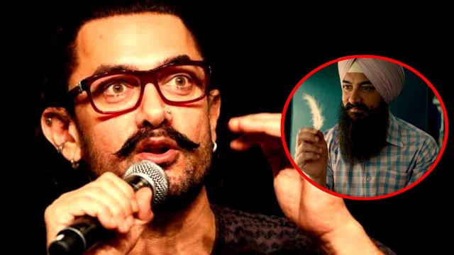 Aamir Khan का फूटा गुस्सा, Film Lal Singh Chaddha को boycott होता देख दिया बड़ा बयान, Interview Viral