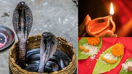 Nag Panchami 2022: नाग पंचमी की 1 रात पहले इस उपाय से होंगे मालामाल | Boldsky *Religious