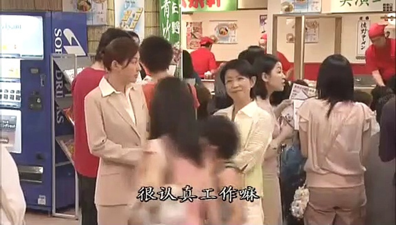 前男友02 - PART2