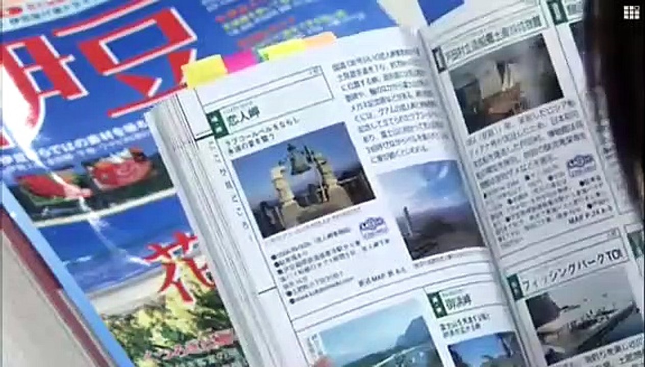 前男友03 - PART1