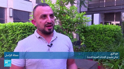 المغتربون اللبنانيون في طليعة السياح المتوجهين إلى لبنان