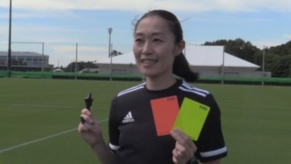 Conoce a Yoshimi Yamashita, la árbitra japonesa que pitará en el Mundial de Catar 2022