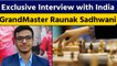 Chess Olympiad: Grandmaster Raunak Sadhwani left Cricket to Pursue in Chess | वनइंडिया हिंदी*Sports