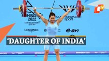 What Mirabai Chanu Said After Winning India’s First Gold At Commonwealth Games 2022