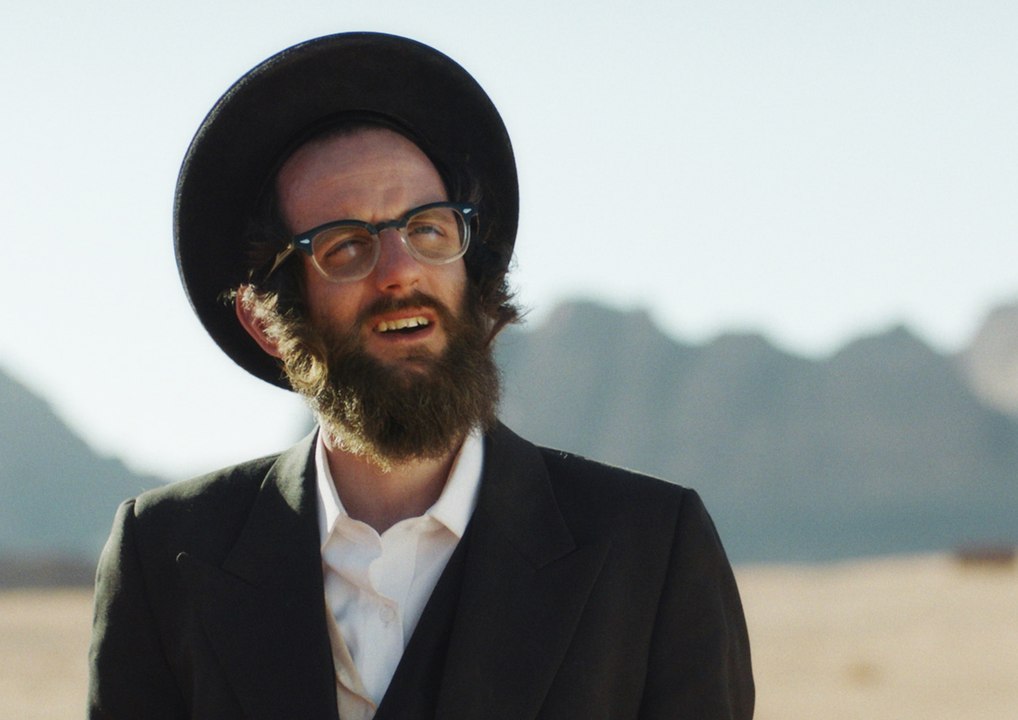 Nicht ganz Koscher - Eine göttliche Komödie Trailer Deutsch German (2022)