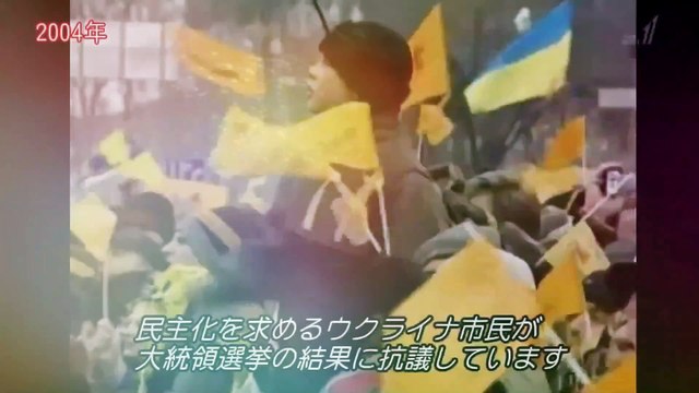 20180302●「2-オリバー・ストーン ON プーチン」(後編)BS世界のドキュメンタリ