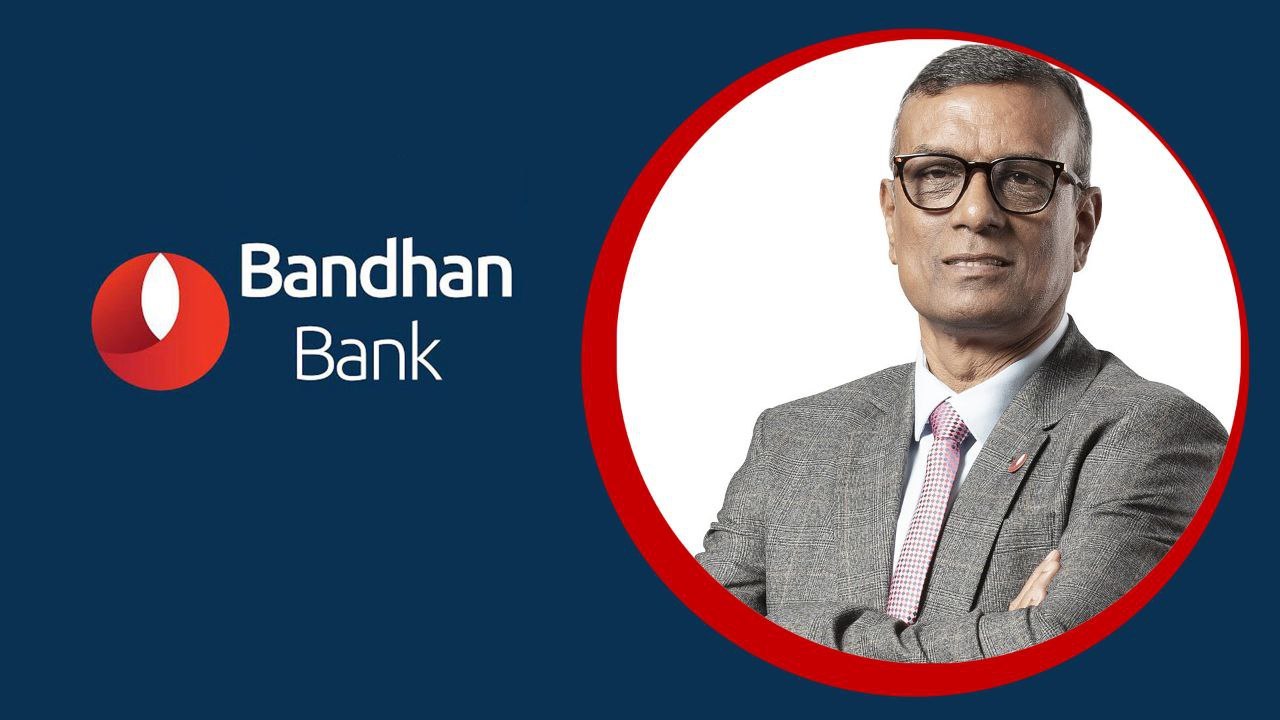 Bandhan Bank Chandra Shekhar Ghosh సక్సెస్ స్టో...