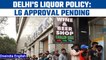 Delhi Govt. to extend Liquor Policy by 2 Months | OneIndia News | *News