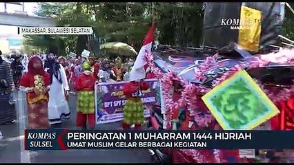 Peringatan 1 Muharram 1444 Hijriah Umat Muslim Gelar Berbagai Kegiatan
