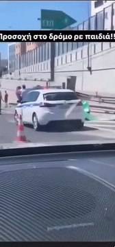 Μάρτυρας σε τροχαίο ατύχημα ο Γιώργος Αμούτζας