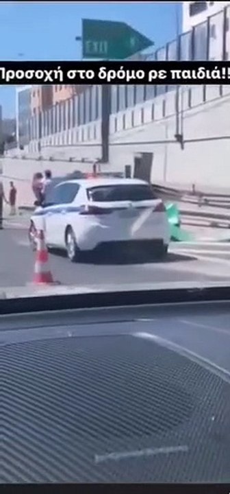 Μάρτυρας σε τροχαίο ατύχημα ο Γιώργος Αμούτζας