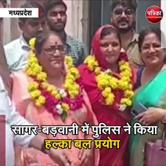 मध्यप्रदेश : उज्जैन में BJP की हार पर अफसर से भिड़े मंत्री मोहन यादव