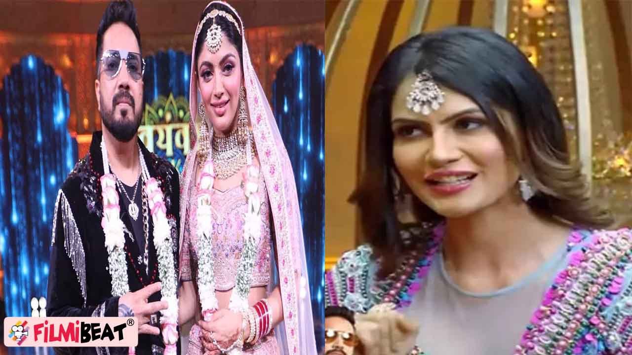 Mika Singh Akanksha Puri |Mika Akanksha Marriage | Mika Di Vohti Finalist | Neet Mahal Mika Di Vohti
