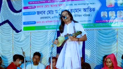 আমি না জানিয়া করছি কতো গুনা শাই রাব্বানা। আনোয়ার সরকার।
