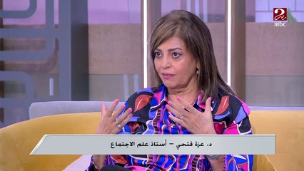 عند اختيار الكلية ..مش لازم ابنك يطلع زيك ..اعرف ابنك مناسب لقدراته إيه؟