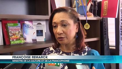 Après sa brillante participation au festival du cinéma de Khouribga, Philippe Lacôte reçu par la ministre de la Culture