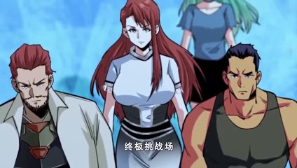 Back To Rule Again Season 3 Episodes 10  to 18  Subtitles