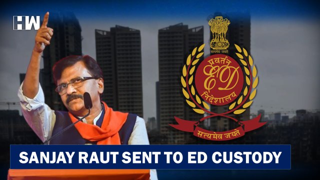 Breaking: Shivsena MP Sanjay Raut Sent To ED Custody Till August 4| Patra Chawl Scam| Summon| Arrest