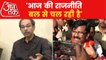 Today's politics is run by force, Uddhav on arrest of Raut