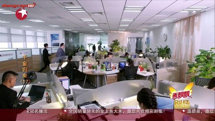 Thiên Kim Trở Về - Tập 17