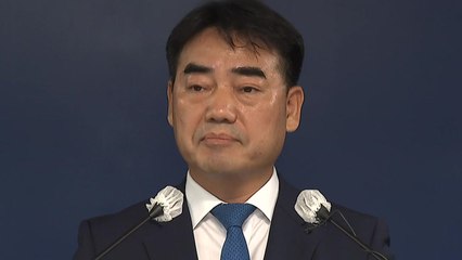 [부산] 부산시, 산하 공공기관 통폐합 방향 설정 / YTN