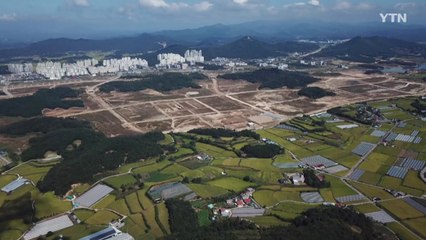 [경북] 경북, 경북도청 신도시에 데이터센터·패밀리파크 조성 / YTN