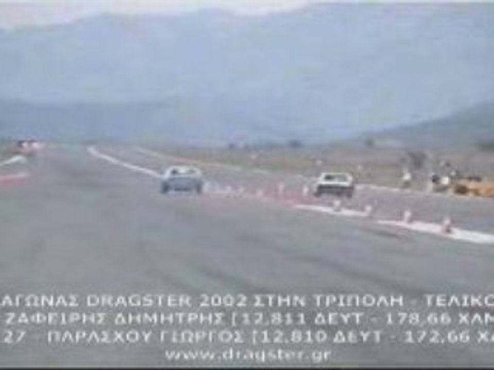 Fiat Uno Turbo ie Vs Renault GT_Hellenic Dragster