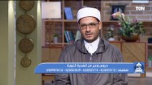 الشيخ أحمد المالكي يوضح كيف كانت هجرة النبي ﷺ بداية بناء دولة الإسلام