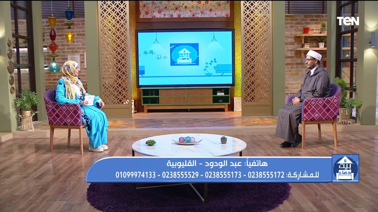 متصل لـ "عالم أزهري": أقسم بالله لو مراتي لو دخلت مسابقة في النكد هتاخد المركز الأول "شاهد الرد"