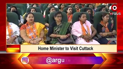 6 PM Headlines | 1 Aug 2022 | Argus News