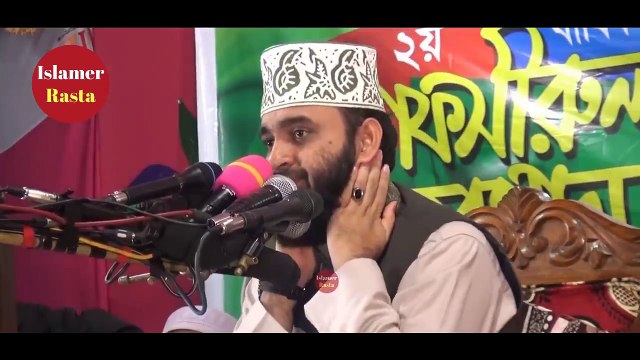 অস্থির হাসির ওয়াজ মিজানুর রহমান আজহারী _ নিজেই দেখুন আর হাসুন _ Hasir Waz _ Miza