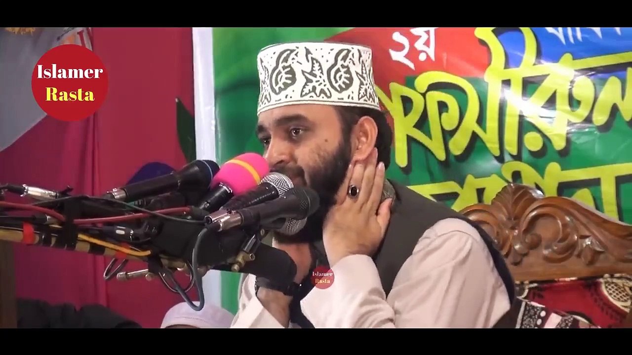 অস্থির হাসির ওয়াজ মিজানুর রহমান আজহারী _ নিজেই দেখুন আর হাসুন _ Hasir Waz _ Miza