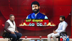 Exclusive Interview With CT Ravi On Current Political Developments In Karnataka | Public TV