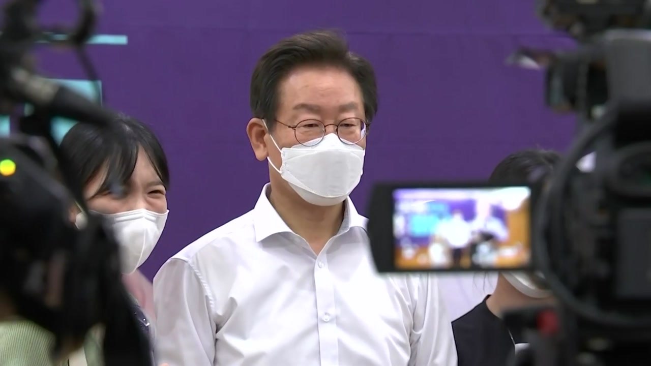 [나이트포커스] 이재명, 문자 폭탄 개선 위한 '욕 플랫폼' 제안  / YTN